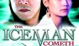 急冻奇侠土豆在线观看,在线观看，体验冰火两重天的奇幻冒险