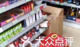 苏州便利店爆料案件视频,惊人真相揭露！