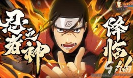 青水爆料火影忍者视频大全,火影忍者经典视频大盘点